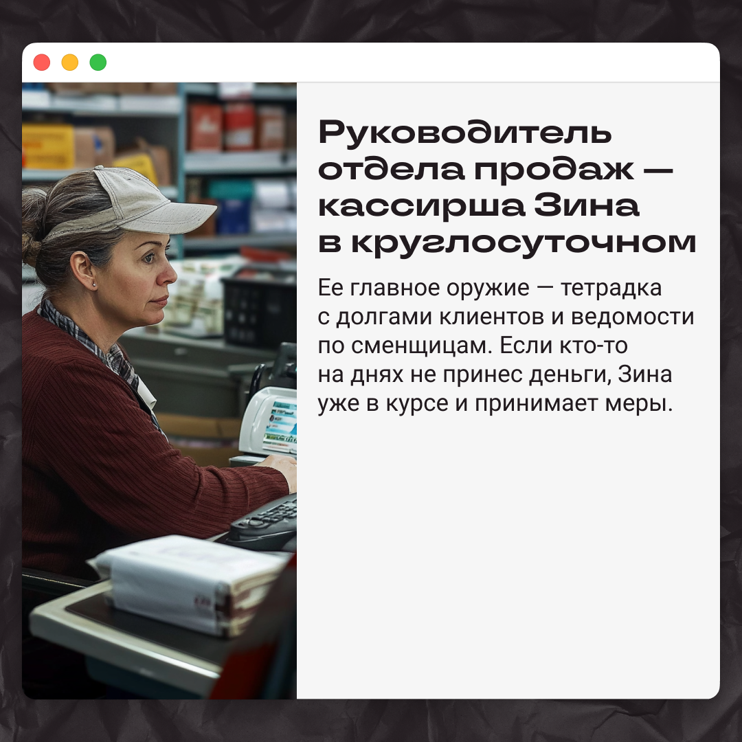 За диджитал и двор — а дальше вы помните… | Сетка — социальная сеть от hh.ru