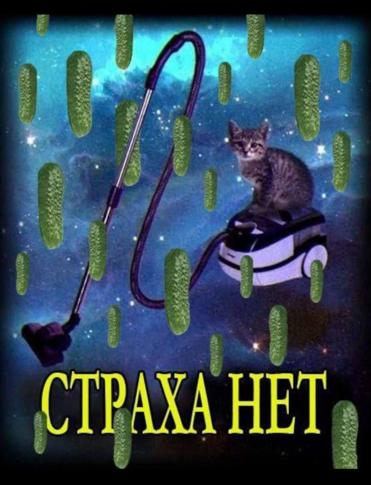 Трудные времена. | Сетка — социальная сеть от hh.ru