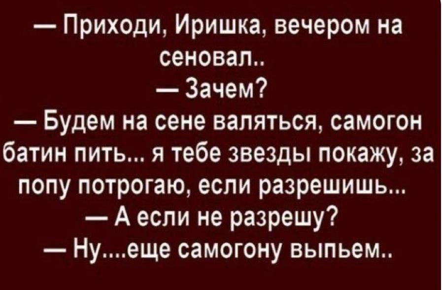 😄❣️🥂 https://t.me/hellogarag | Сетка — социальная сеть от hh.ru