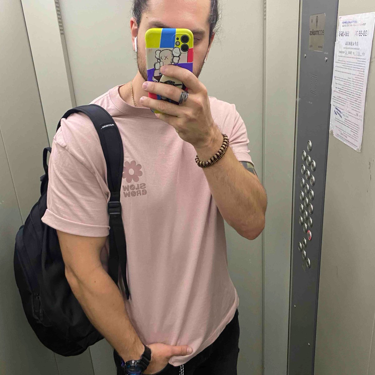 Владос Доб | Сетка — социальная сеть от hh.ru