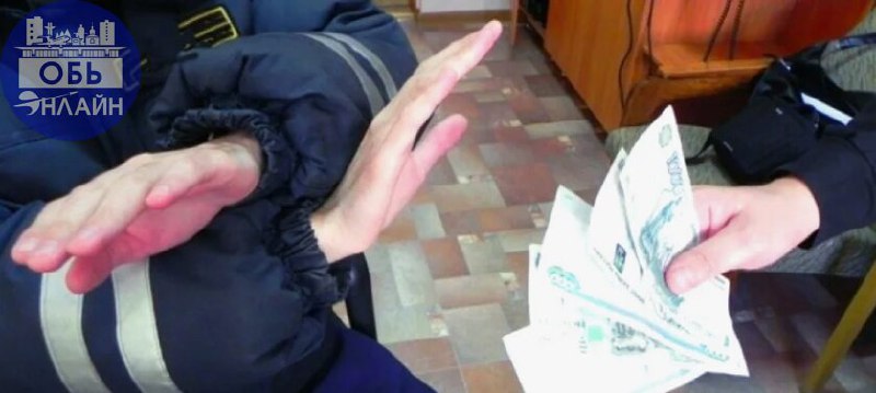 ↗ Житель Томска пытался заплатить чтобы покинуть Россию
Деньги в размере 50 тысяч рублей принял начальник контрольно-пропускного пункта в аэропорту Толмачёво за то, чтобы выпустить томича из страны | Сетка — социальная сеть от hh.ru