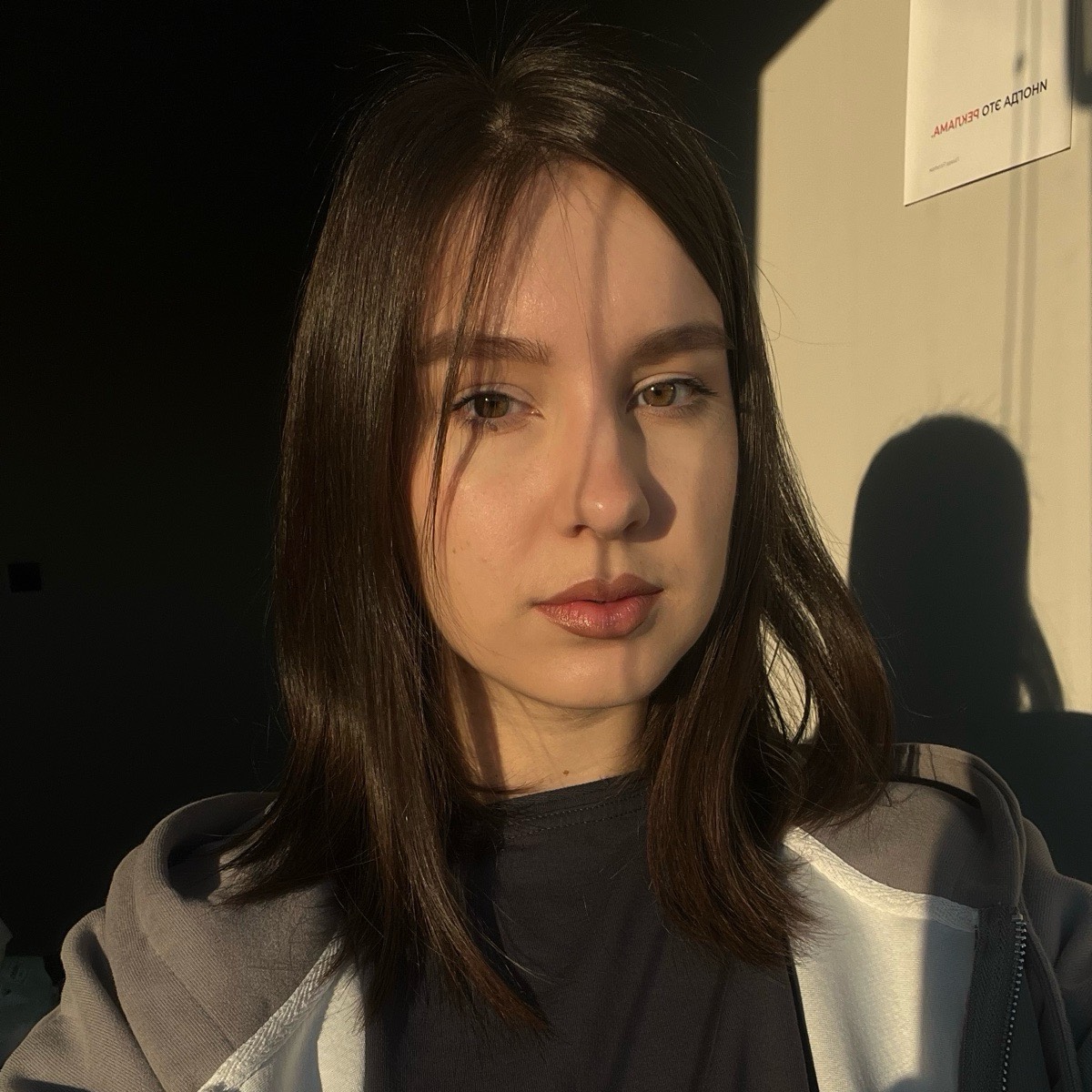Лиза Качан