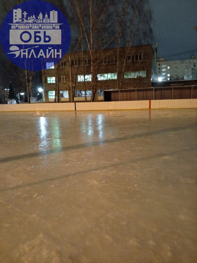 ↗ Подскажите кто отвечает за заливку хоккейной коробки? Что разучились? Ямы горбы, а это не безопасно и за травмы детей должен кто то отвечать! Администрация?
vk.com
Подробнее на https://vk.com/ob | Сетка — социальная сеть от hh.ru