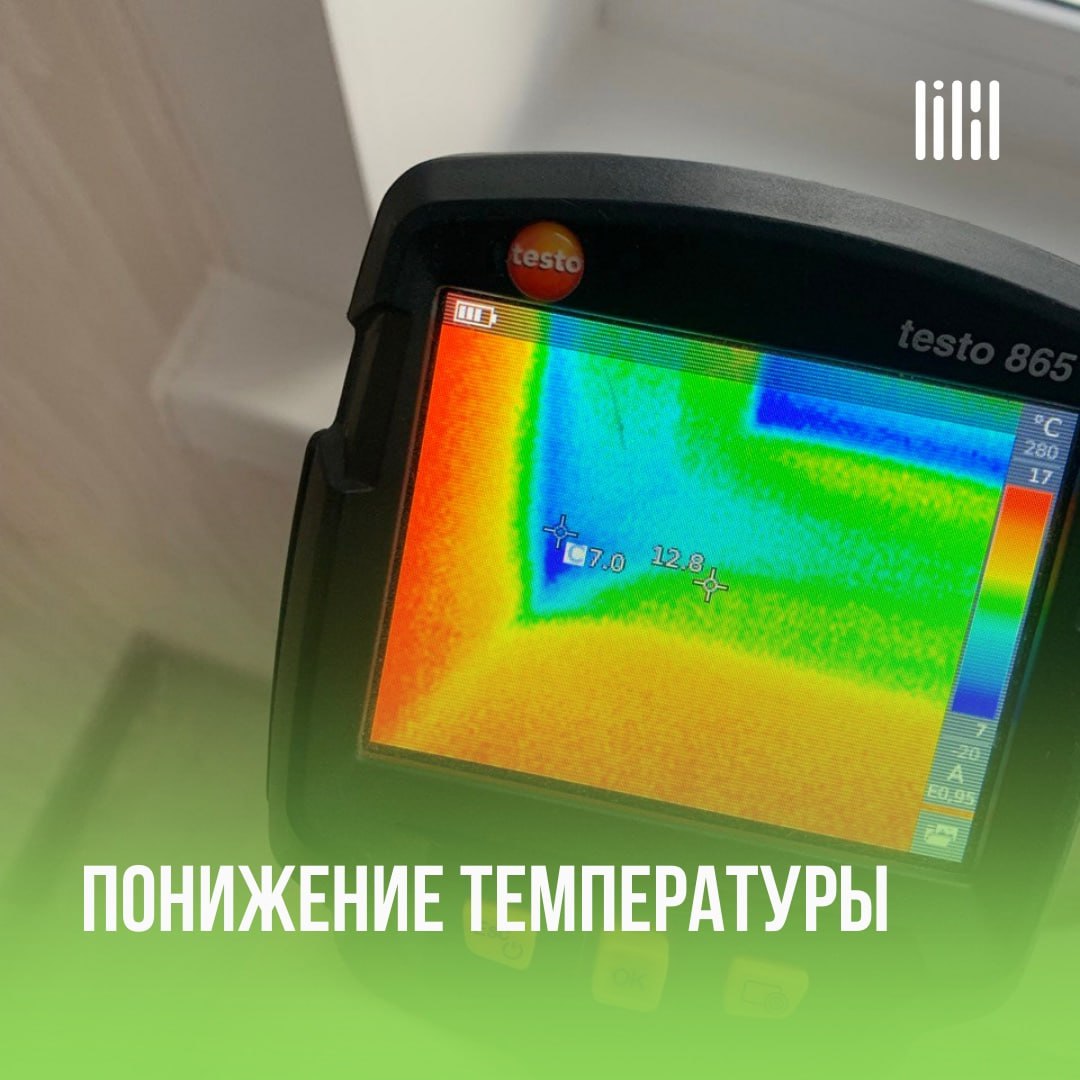 ЖК "Мы"
Адрес: д. Кондратово, ул | Сетка — социальная сеть от hh.ru