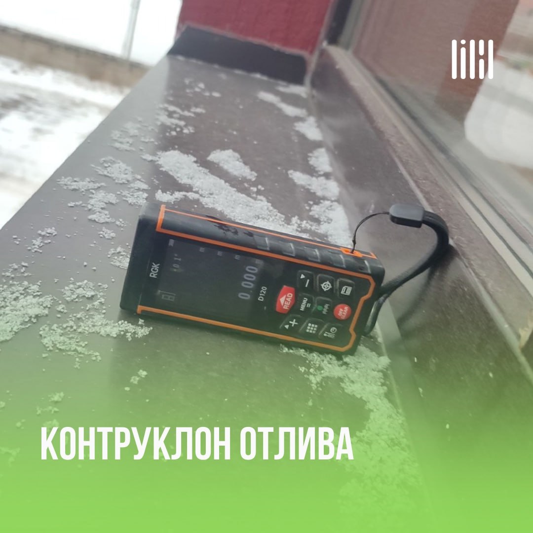 ЖК "Мы"
Адрес: д. Кондратово, ул | Сетка — социальная сеть от hh.ru