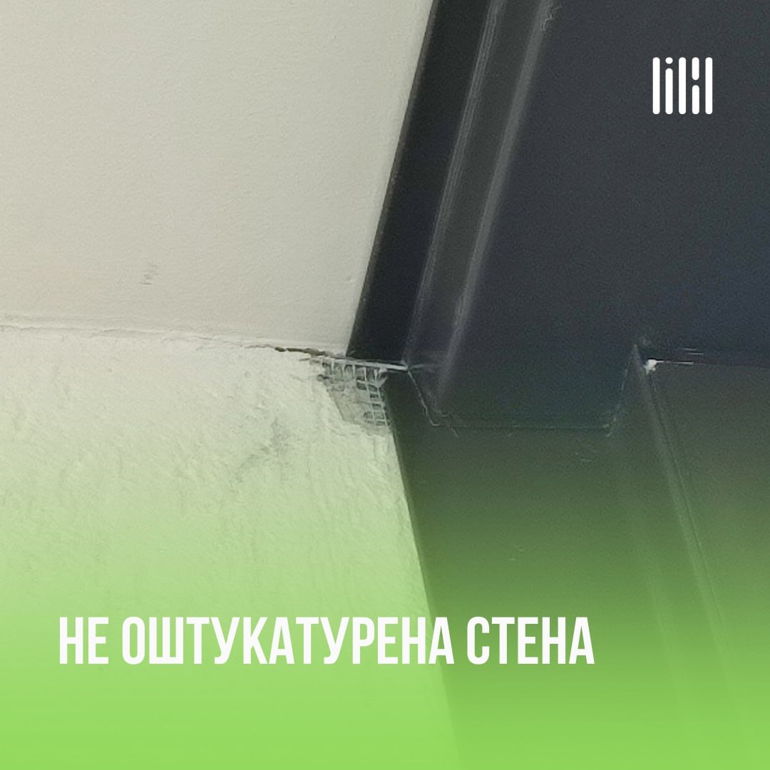 ЖК "Мы"
Адрес: д. Кондратово, ул | Сетка — социальная сеть от hh.ru