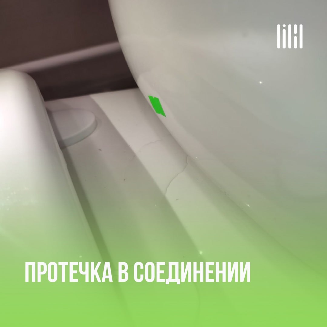 ЖК "Мы"
Адрес: д. Кондратово, ул | Сетка — социальная сеть от hh.ru