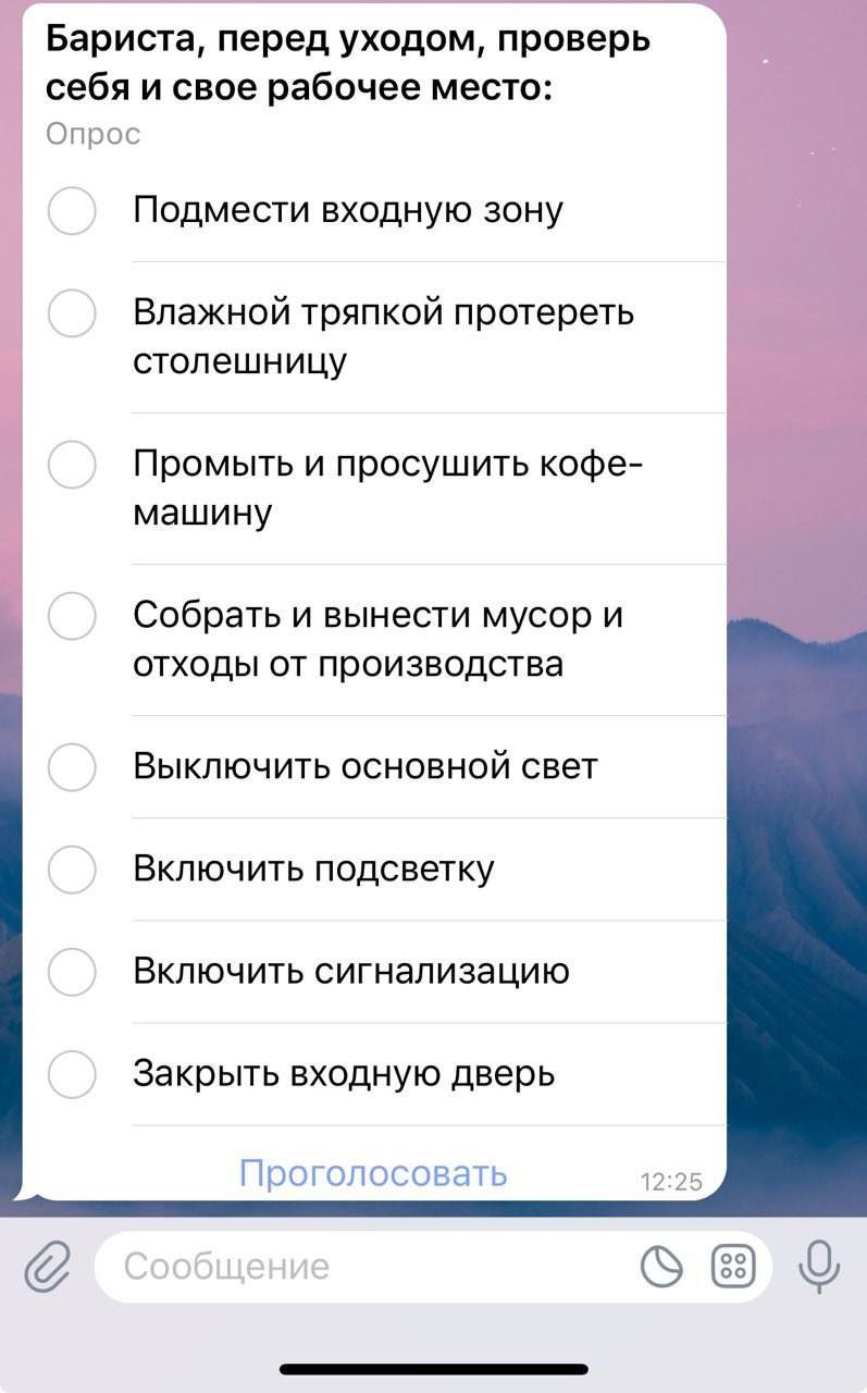 📣 Революционная система управления бизнес-процессами — Care flags! 📣
Если вы ищете способ оптимизировать работу своей компании, то Care flags — это то, что вам нужно!
🔄 Что такое Care flags?
Care flag... | Сетка — социальная сеть от hh.ru
