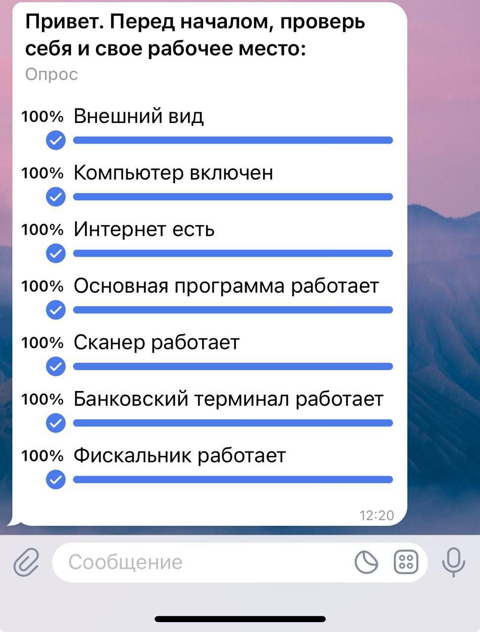📣 Революционная система управления бизнес-процессами — Care flags! 📣
Если вы ищете способ оптимизировать работу своей компании, то Care flags — это то, что вам нужно!
🔄 Что такое Care flags?
Care flag... | Сетка — социальная сеть от hh.ru