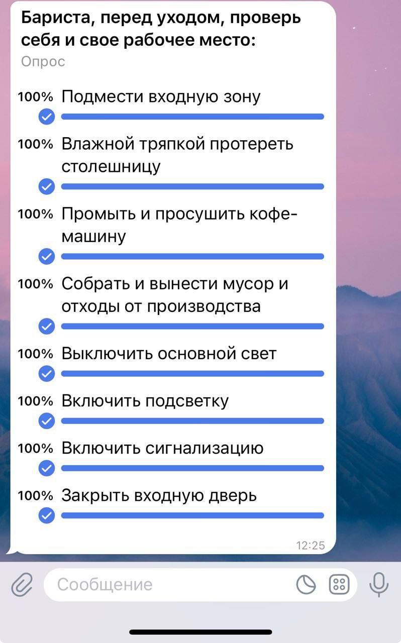 📣 Революционная система управления бизнес-процессами — Care flags! 📣
Если вы ищете способ оптимизировать работу своей компании, то Care flags — это то, что вам нужно!
🔄 Что такое Care flags?
Care flag... | Сетка — социальная сеть от hh.ru