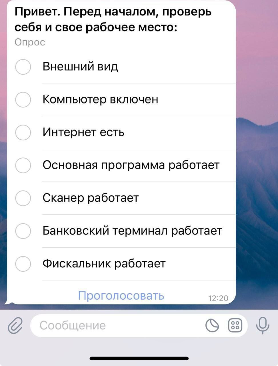 📣 Революционная система управления бизнес-процессами — Care flags! 📣
Если вы ищете способ оптимизировать работу своей компании, то Care flags — это то, что вам нужно!
🔄 Что такое Care flags?
Care flag... | Сетка — социальная сеть от hh.ru
