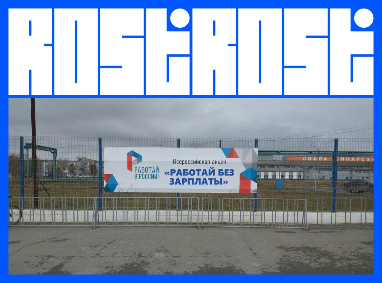 Друзья, количество вакансий к концу года сократилось, поэтому небольшая подборка свежих вакансий на сегодня
1 | Сетка — социальная сеть от hh.ru