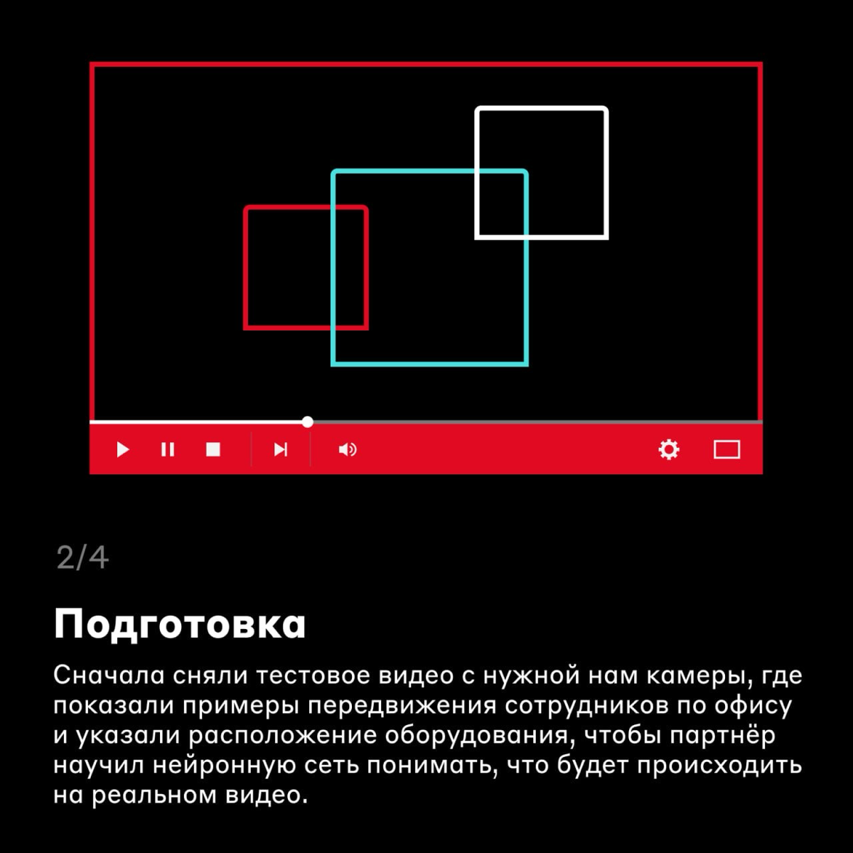Аномалия в офисе из-за «Кракена» 🐙
Ничего сверхъестественного, «Кракеном» называют большой угловой стол, за которым принимают клиентов в офисах Альфа-Банка | Сетка — социальная сеть от hh.ru