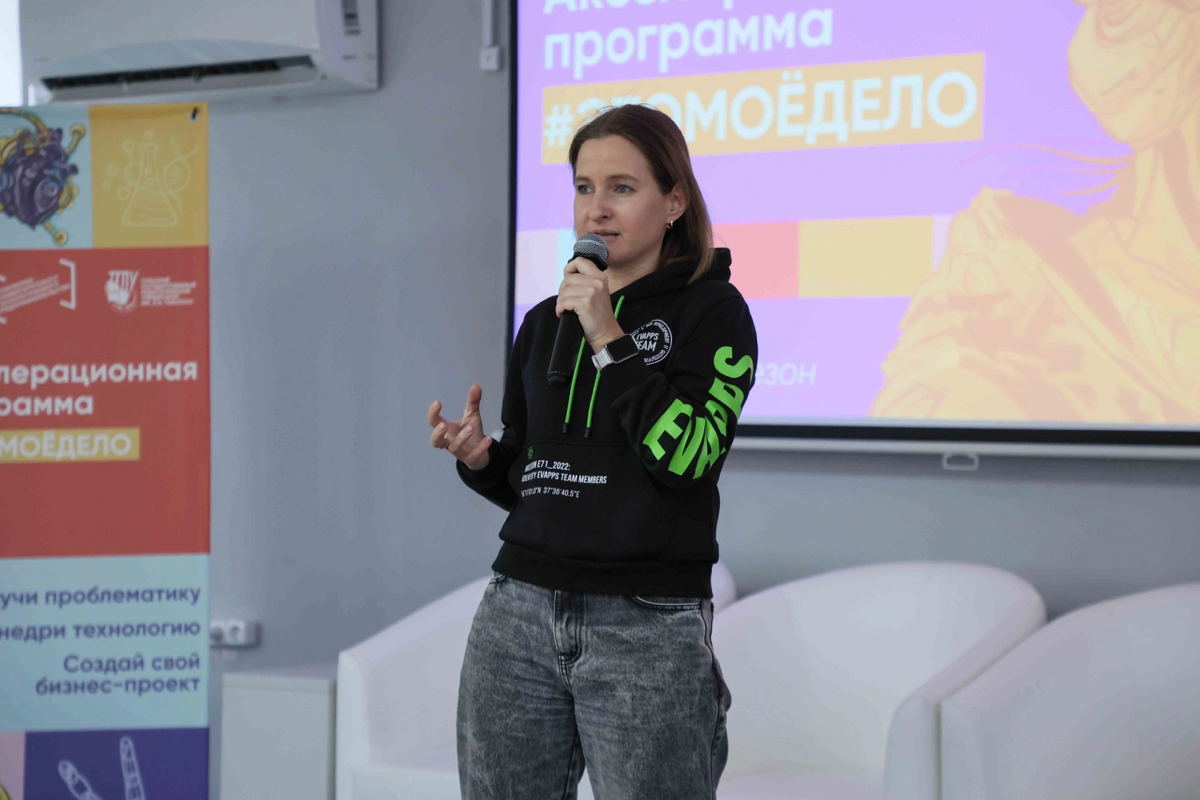 На днях в университете Льва Толстого завершилась акселерационная программа #ЭТОМОЁДЕЛО, и это было круто! 🔥
Создана она, чтобы помочь студентам не только придумать классные идеи, но и вдохнуть в них ж... | Сетка — социальная сеть от hh.ru