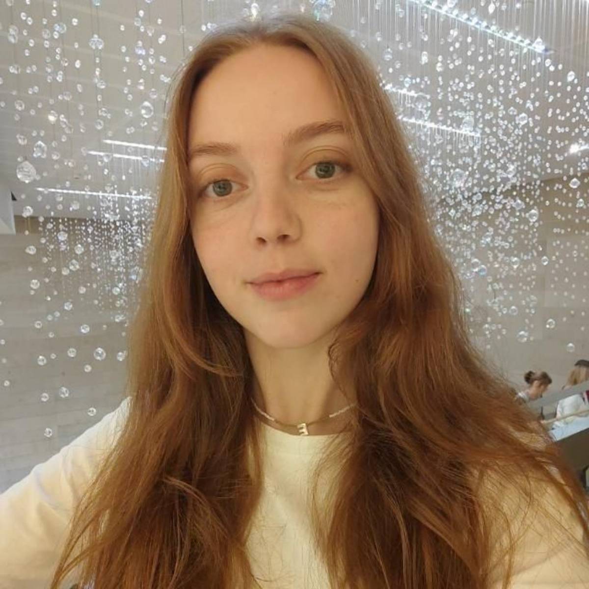 Екатерина Никитина