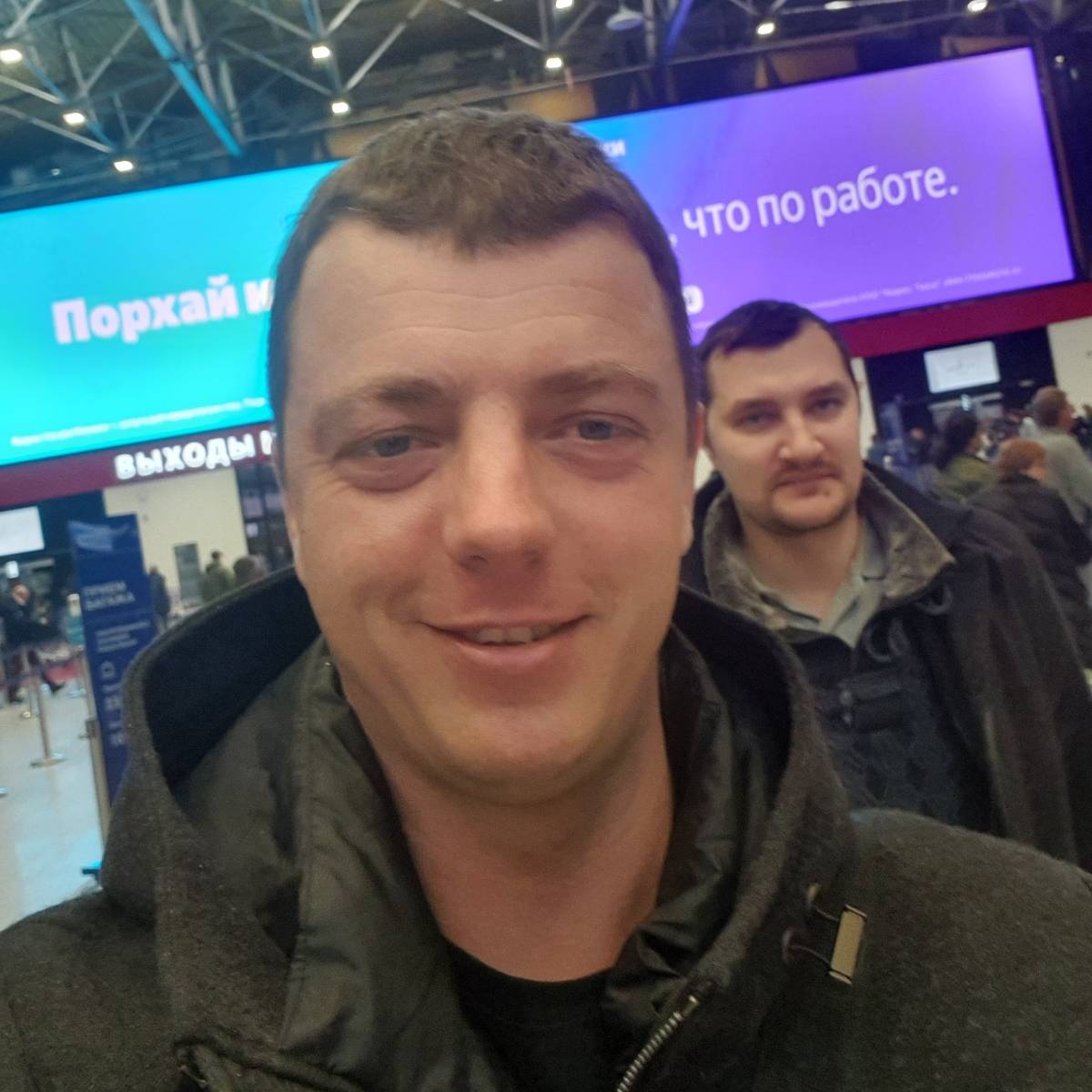 Константин Синицкий