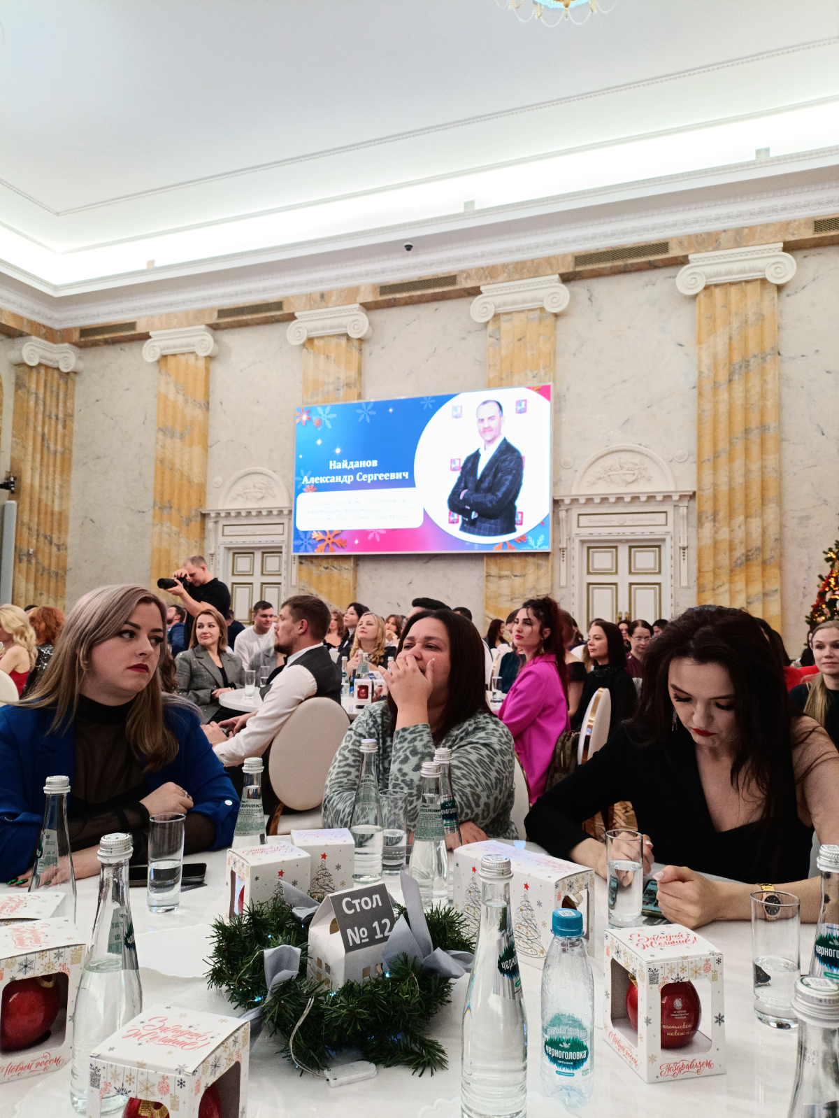 🌟 Торжественная номинация в сердце Москвы! 🌟  
Прошло незабываемое событие в мраморном зале Дома правительства города Москвы по адресу: ул. Тверская, 13 | Сетка — социальная сеть от hh.ru