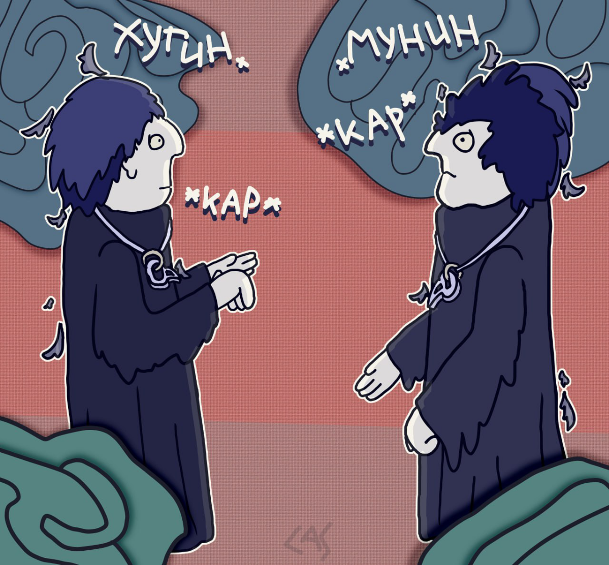 Я пропал но вернулся! | Сетка — социальная сеть от hh.ru