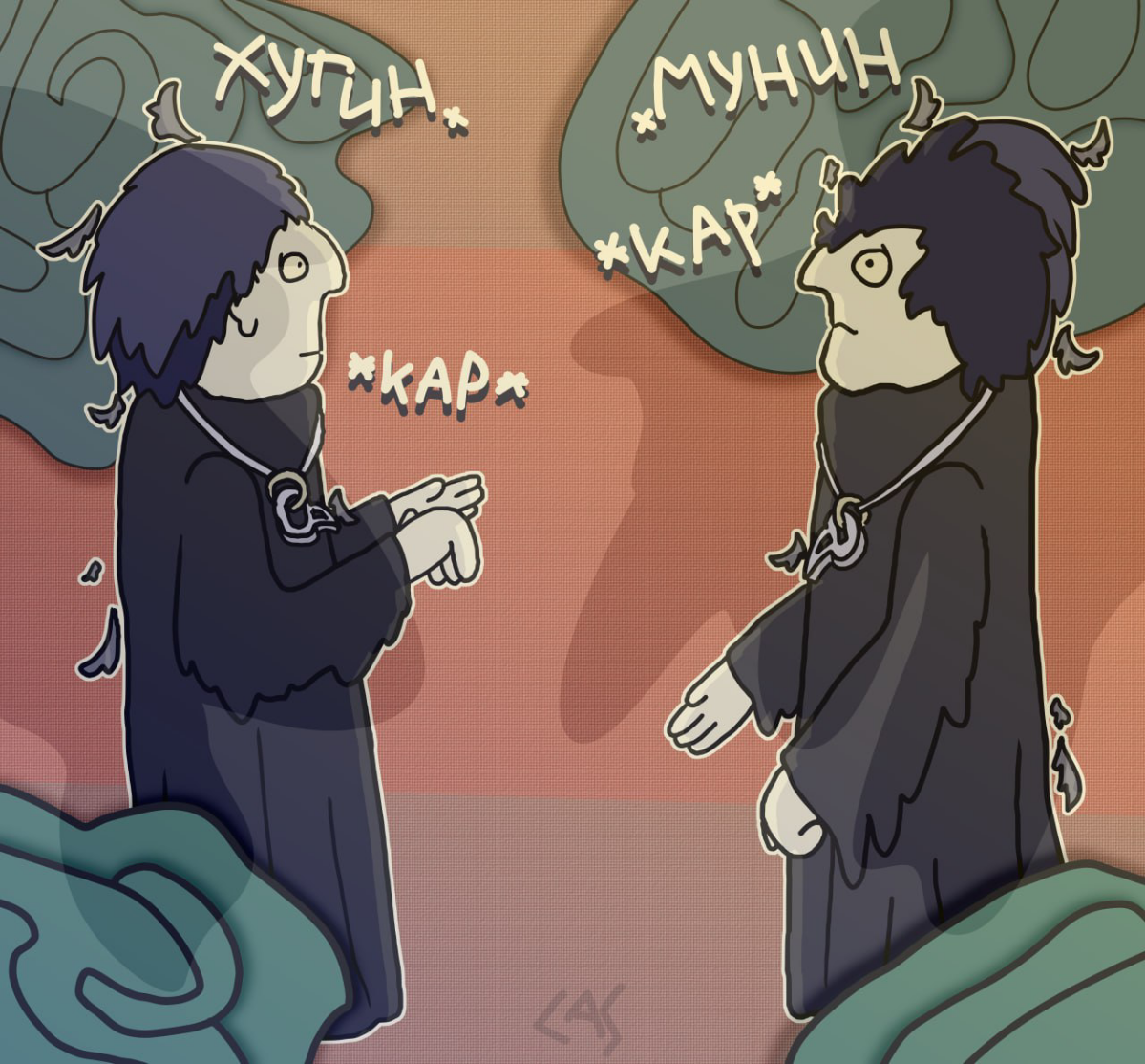 Я пропал но вернулся! | Сетка — социальная сеть от hh.ru