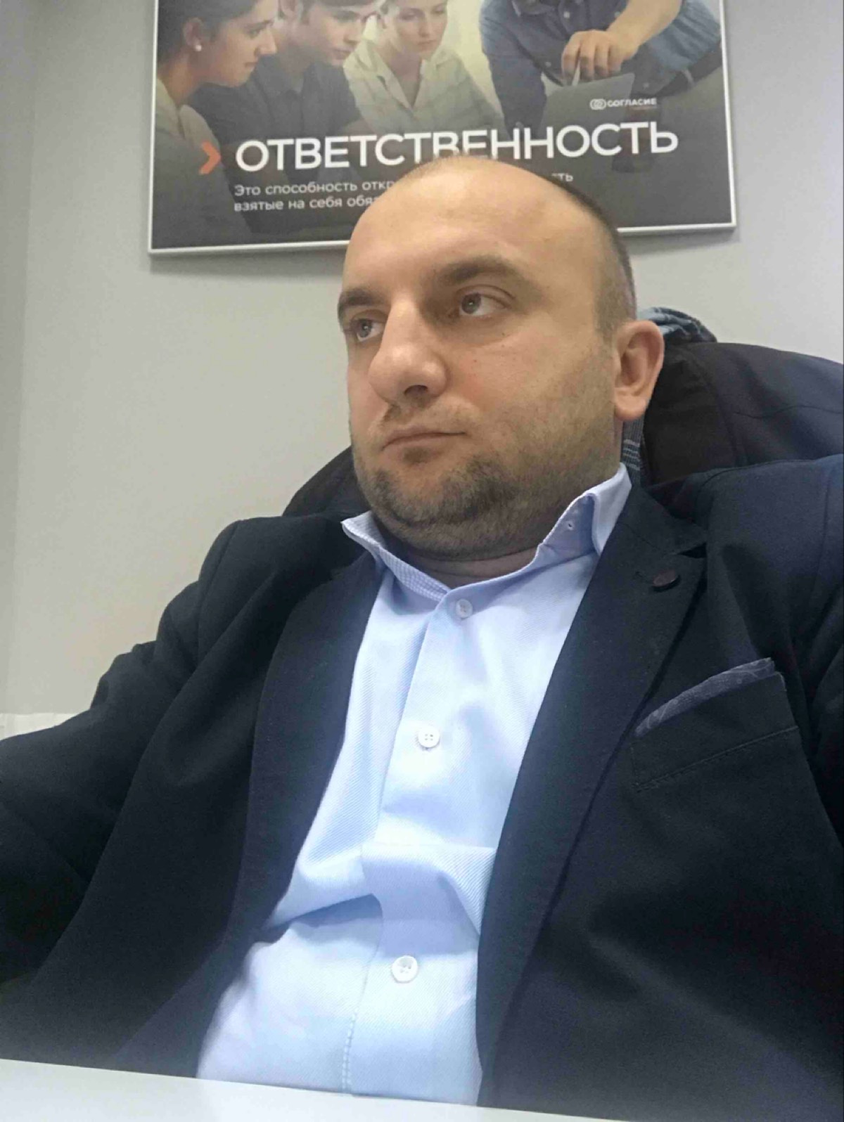 Network member avatar