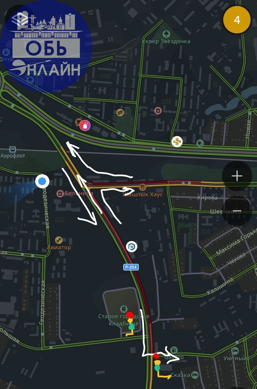 ↗ Зачем включили светофор на мостике РЖД по ул. Строительная? Теперь пробки во все направления🤦‍♂️. Любое торможение, тем более фур, это образование пробки | Сетка — социальная сеть от hh.ru