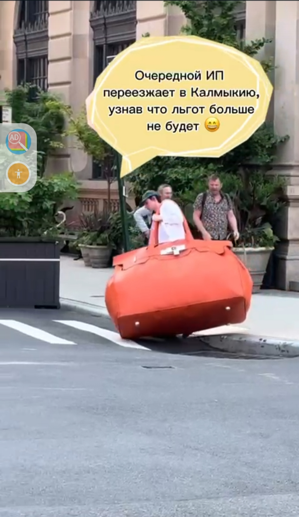 Хочешь упростить рутину бухгалтерии?
Забирай 15 бесплатных сервисов для вашего бизнеса.
https://t.me/TsEvgen1bot | Сетка — социальная сеть от hh.ru