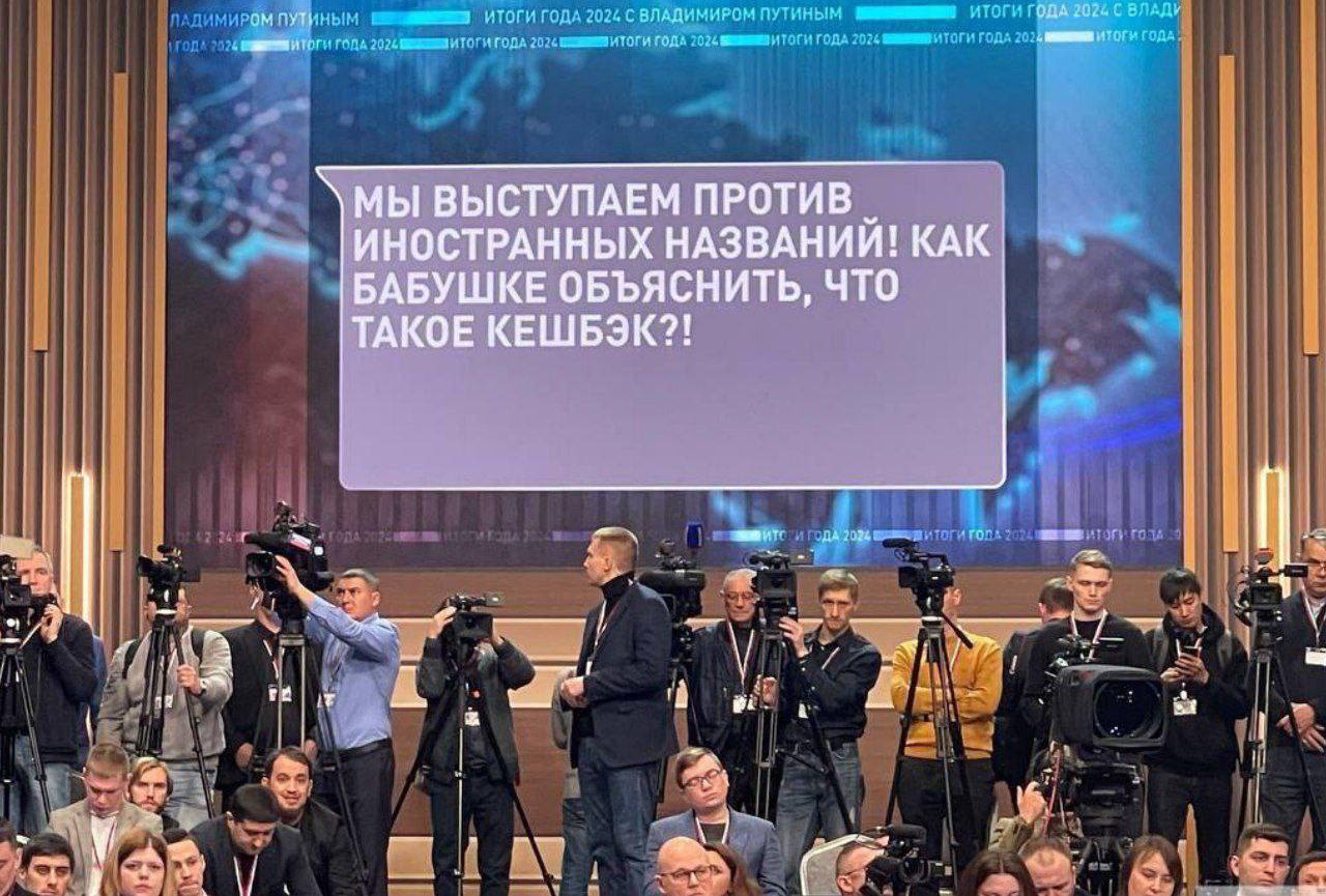 Звучит как ТЗ для креативного тендера | Сетка — социальная сеть от hh.ru