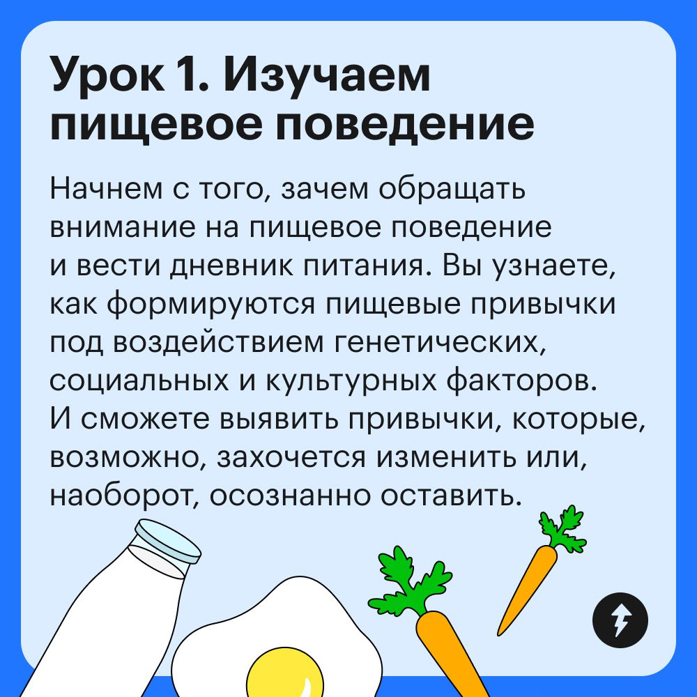 Как вы питаетесь в праздники?
🐳 Наедаюсь икры на год вперед
🌚 Отрываюсь на майонезных салатах
🦄 Кайфую от рождественской выпечки и десертов
🗿 Стараюсь не переедать и больше двигаться
Если вы не хотите... | Сетка — социальная сеть от hh.ru
