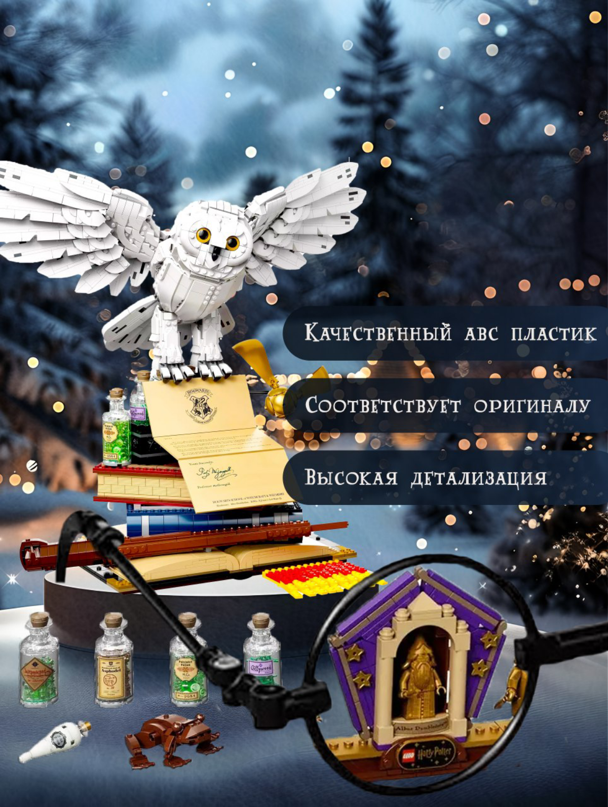 Новогодние карточки товара для маркетплейсов
#aiкреатив #графическийдизайнер #карточкитовара #рекламныекреативы #нейросети | Сетка — социальная сеть от hh.ru