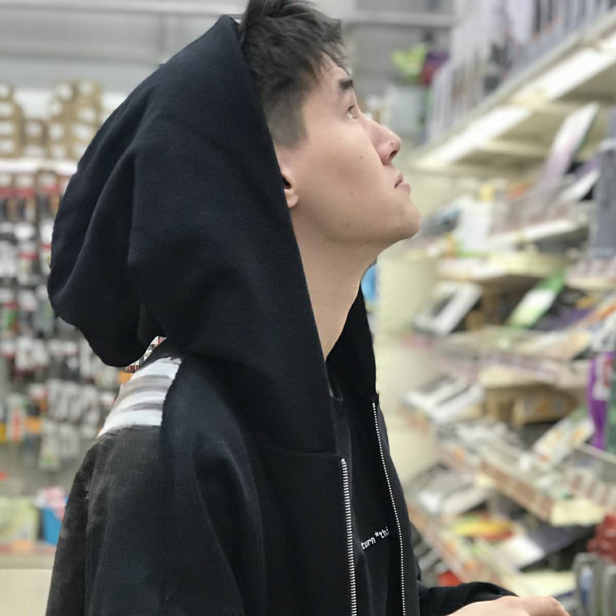 Эрдэни Ниндаков