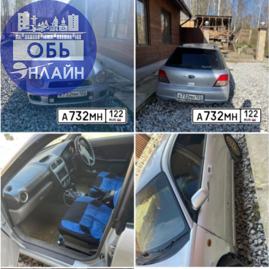 ↗ Здравствуйте, помогите пожалуйста информацией!
18.11. в 00:55 по адресу село Толмачево ул Школьная 60а, было совершенно дтп, врезались в припаркованный автомобиль марки тоета камри | Сетка — социальная сеть от hh.ru