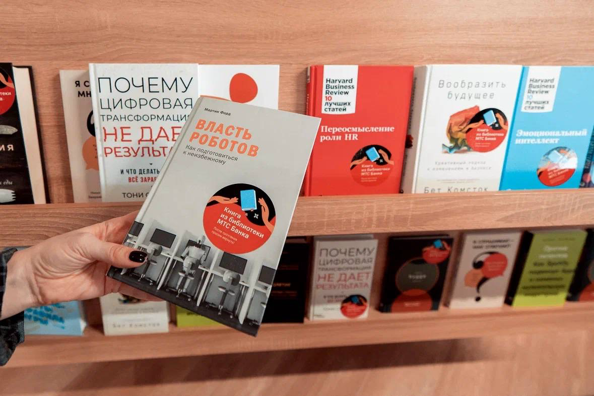 Офис МТС Банка — место силы, не иначе ❤️
И не только мы так считаем: недавно вошли в «Топ-50 штаб-квартир российских компаний» по итогам исследования Forbes совместно с Pridex | Сетка — социальная сеть от hh.ru