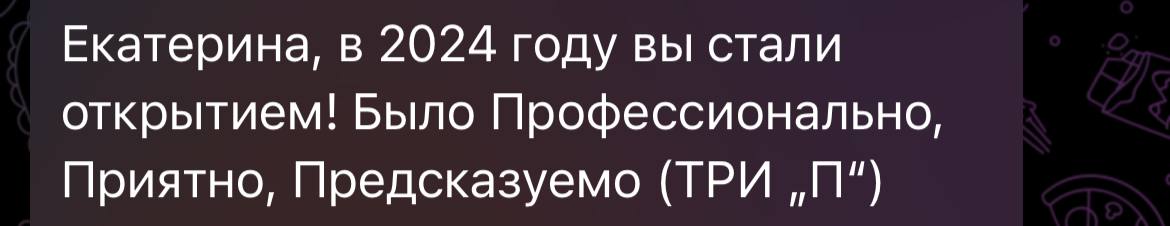 Сегодняшний день вывожу только благодаря такому комментарию с самого утра | Сетка — социальная сеть от hh.ru