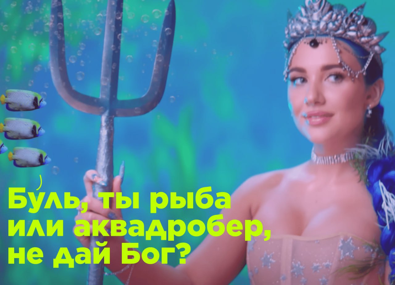 Пушистый пиар 🙀
Премию "Герой рунета" получила певица Миа Бойка — за тот самый скандал с девочкой-квадробершей, положивший начало осенней эпопее с масками и лапками | Сетка — социальная сеть от hh.ru