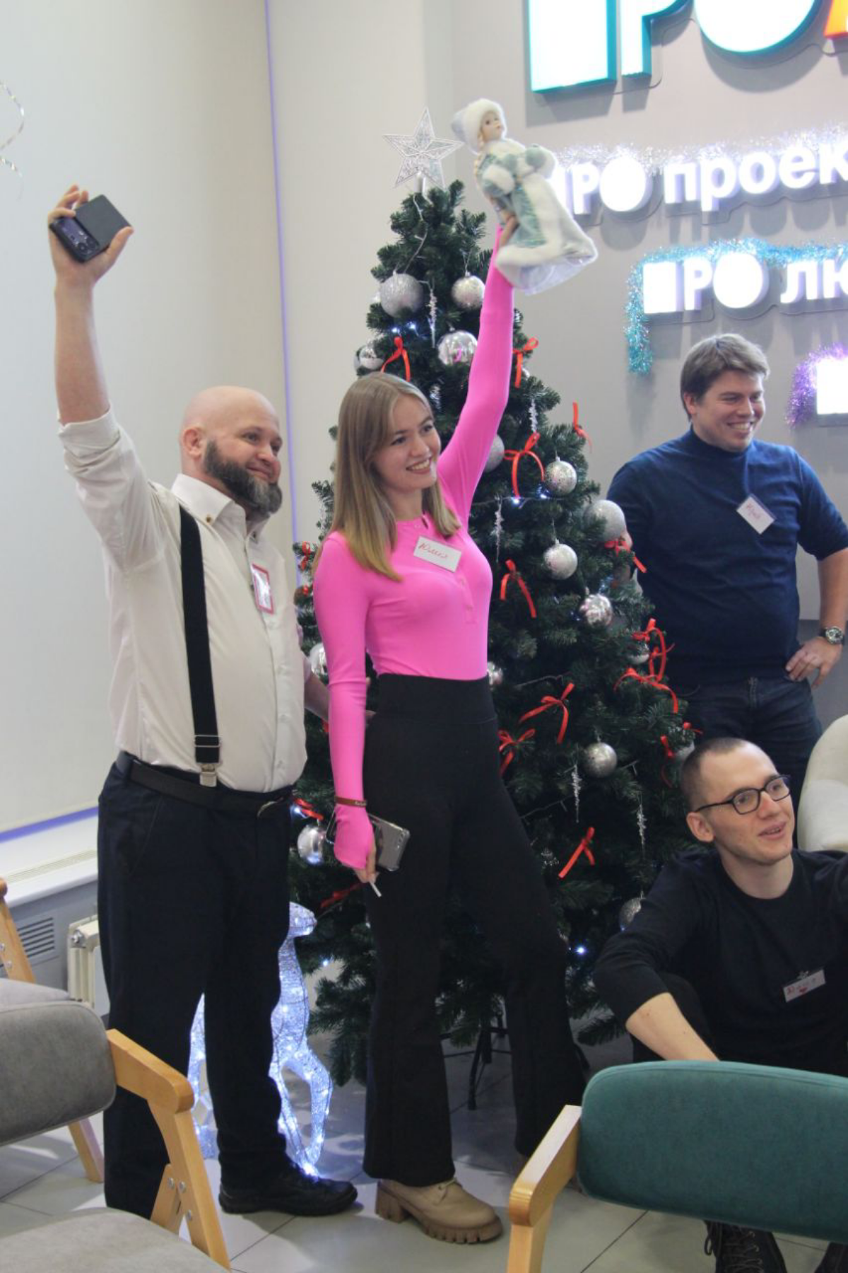 🌟 Встреча, полная эмоций и новых знакомств! 🌟  
Недавно я принял участие в проекте Агентство общественных проектов  сообщества «Лица» под названием Клуб знакомств "Лица" , и это было просто незабываем... | Сетка — социальная сеть от hh.ru