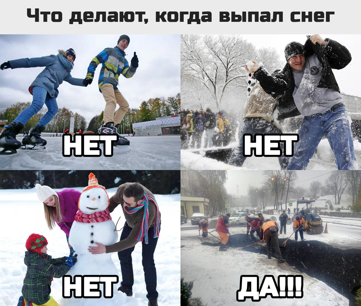 👍 https://t.me/hellogarag/222 | Сетка — социальная сеть от hh.ru