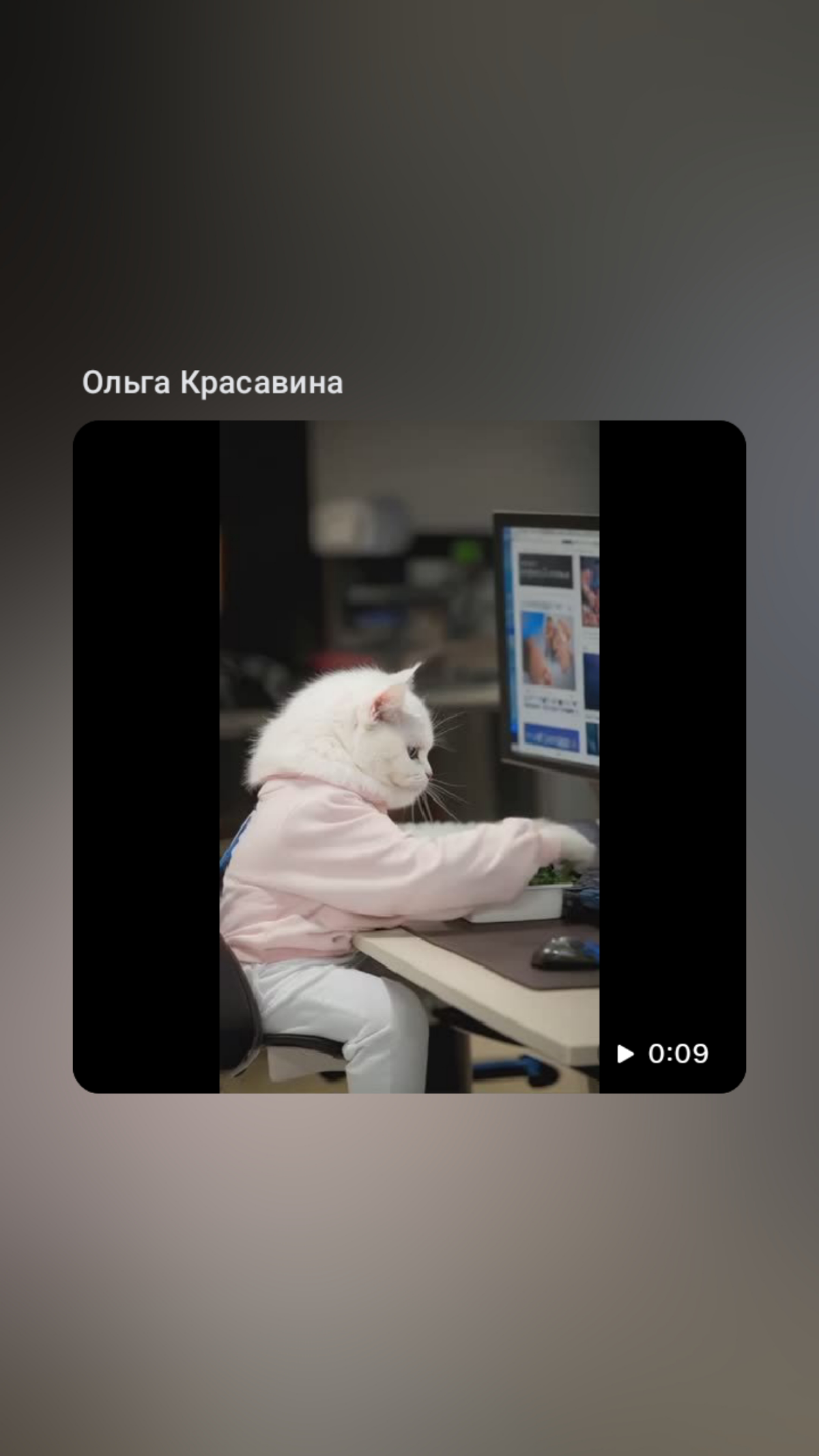 Ольга, во время прохождения квеста ты можешь поделиться эмоциями с единомышленниками, а также именно в чате тебя ждут все задания квеста!
Наш радушный чат для общения и информации по квесту - там ты м... | Сетка — социальная сеть от hh.ru