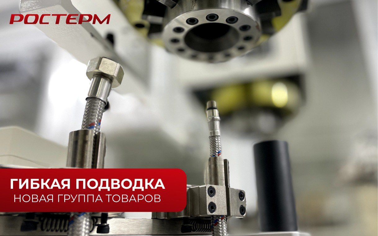 Новинка!! Сделано в России | Сетка — социальная сеть от hh.ru