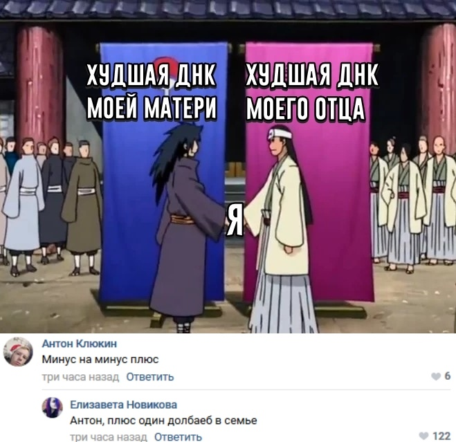 Ну чисто я | Сетка — социальная сеть от hh.ru
