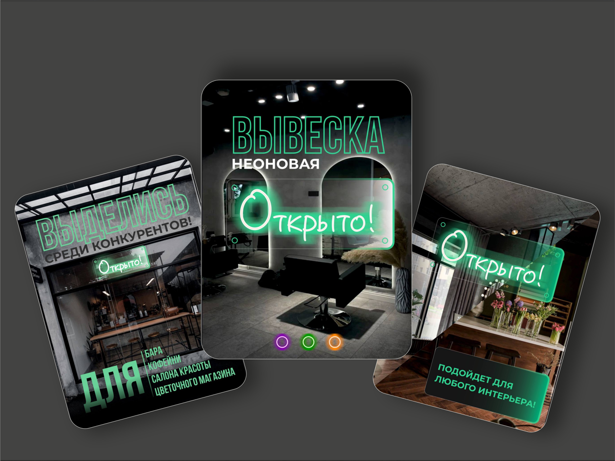 ✨Меня зовут Марина, графический дизайнер с опытом работы 3 года | Сетка — социальная сеть от hh.ru