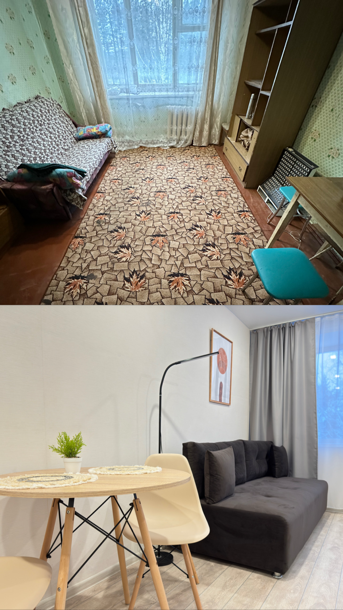 Закрываем проект. Пора ставить точку.
Март 2023 года. Мы запускаем эксперимент: проект «Хата по дешману». Идея проста, но амбициозна. Мы покупаем комнату за 90 000 рублей в другом регионе | Сетка — социальная сеть от hh.ru