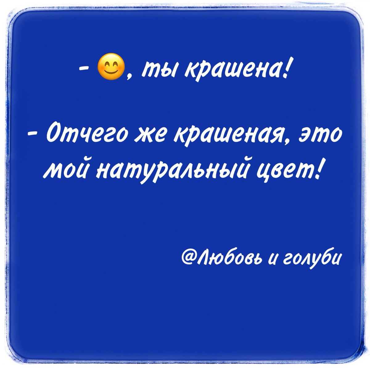 Поиск и подбор кадровика
Сегодня буду ворчать! Давненько наблюдаю тенденцию в HR:
👉 кандидаты делятся на две группы - или кадровики, или рекрутеры | Сетка — социальная сеть от hh.ru