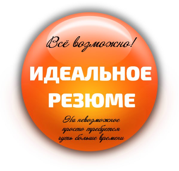 Друзья! Ну вот и пришло время подвести итоги прошедшей недели!🔥🔥🔥
✔️ Мы с вами обсудили непростую тему поддержки сотрудников работодателем | Сетка — социальная сеть от hh.ru