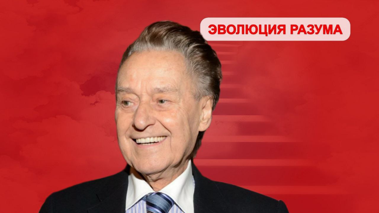 Цитаты Андрея Дементьева для этого дня 🔥🧘‍♀️✨:
Поразмышляйте над ними, чтоб жизнь стала лучше.
"Так будь своей любви достоин.
Пришла или ушла она.
Для счастья
Все мы равно стоим.
У горя —
Разная цена" | Сетка — социальная сеть от hh.ru