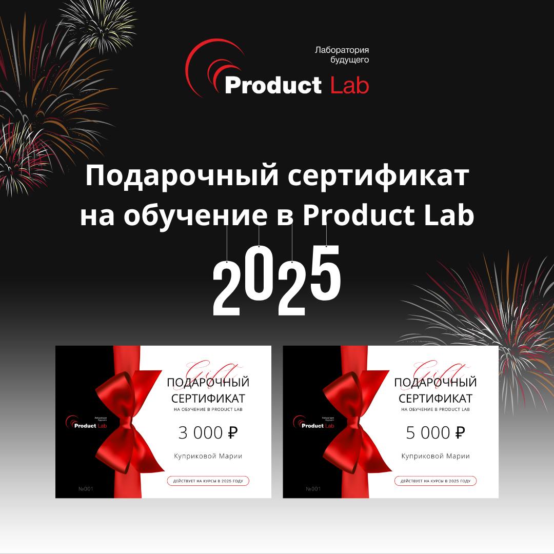 🎁 Что подарить коллеге или сотруднику?
Подбор подарка для коллеги — задача не из лёгких. Хочется чтобы он был полезным, оригинальным и интересным | Сетка — социальная сеть от hh.ru