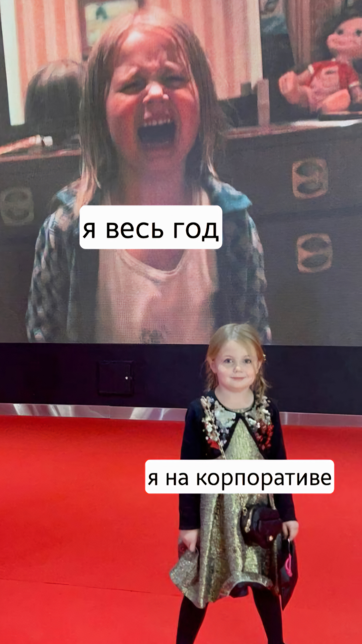 Сезон вечеринок во всю 🎄
Не забудь взять контейнер на корпорат (тссс..!) | Сетка — социальная сеть от hh.ru
