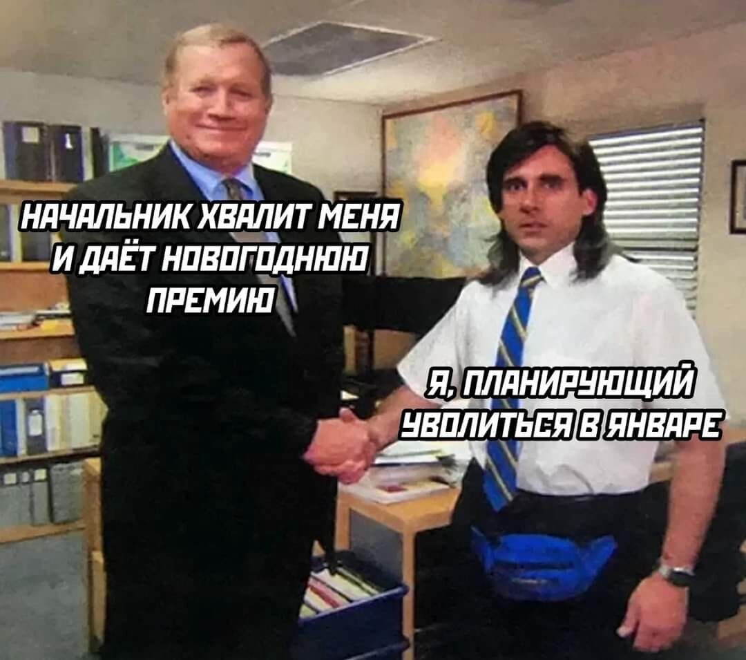 Всем привет! 😊
На нашем вебинаре с Вадимом Малыч мы не только поговорим о том, как адаптировать джунов, но и разберем классические проблемы, с которыми сталкиваются компании при онбординге новых сотру... | Сетка — социальная сеть от hh.ru