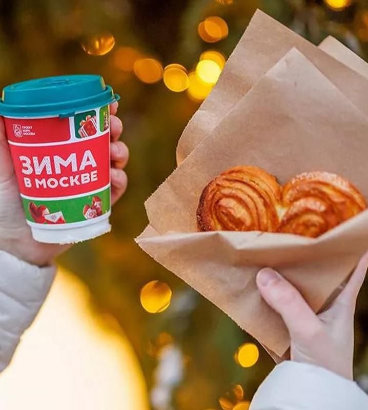 🥯Секреты приготовления идеальной московской плюшки
22 декабря
На мастер-классах все желающие узнают, как замешивать тесто и придавать ему форму сердечка, а также как добиться золотистой сахарной короч... | Сетка — социальная сеть от hh.ru