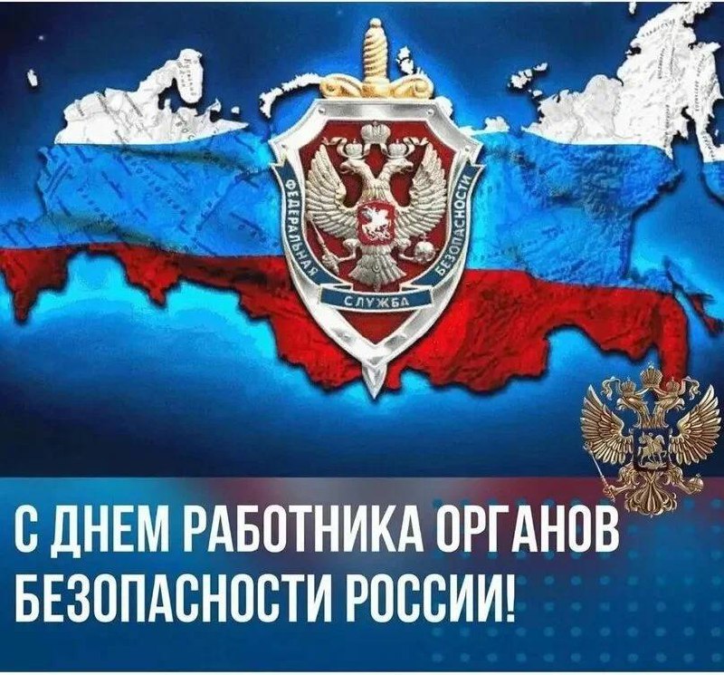 Всех причастных с праздником!🎉 | Сетка — социальная сеть от hh.ru