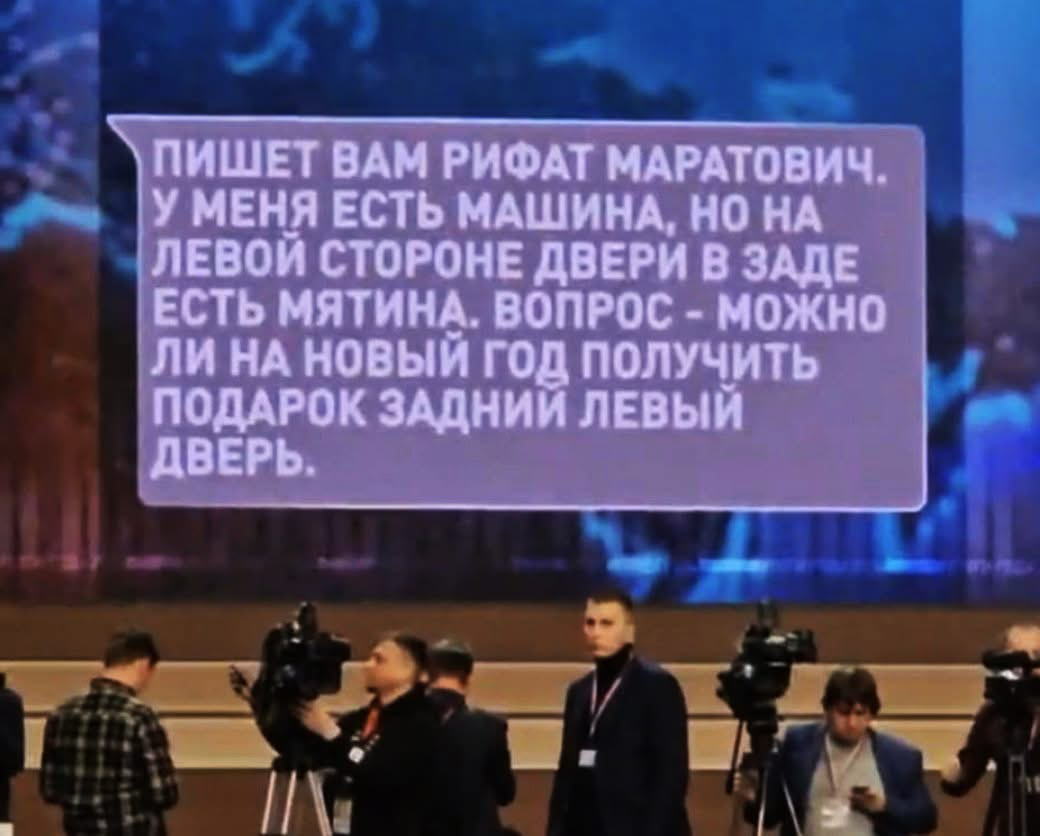 Новогодний пост для счастливых людей
Пока не понеслось. Даю вам для шаблона лучший мем о подведении итогов 2024. Самый первый комментарий был «Боже! Какой счастливый человек! Мне бы его проблему!» | Сетка — социальная сеть от hh.ru